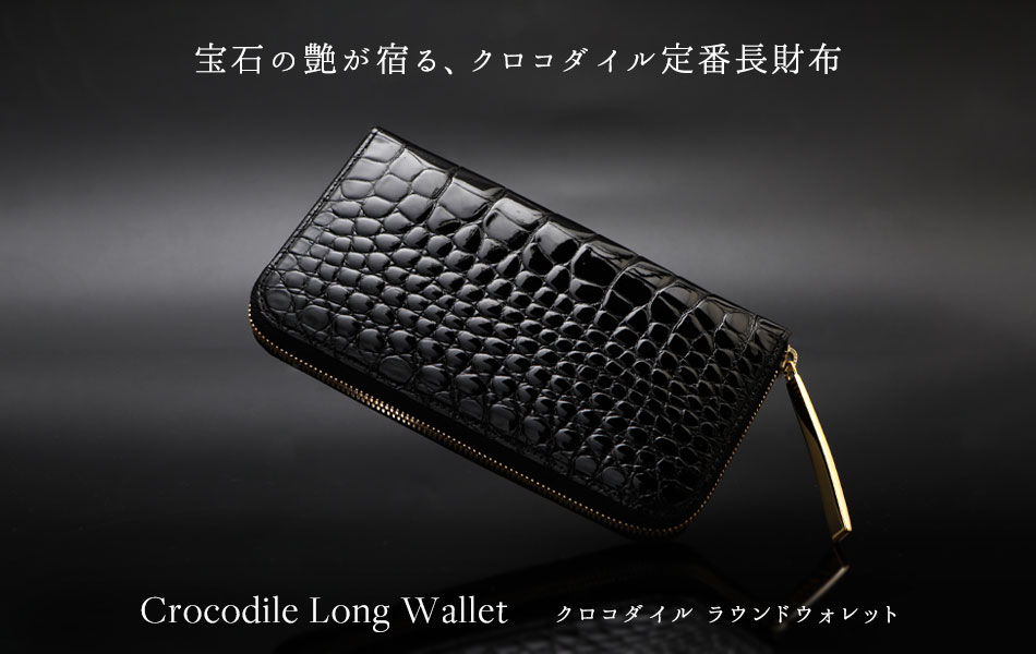 池田工芸について ブランド紹介・アイテム一覧｜池田工芸WEB本店（公式