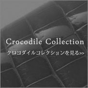 お知らせメールのご案内